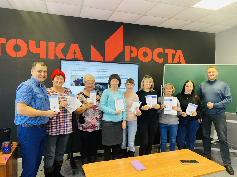 Заседание общешкольного родительского комитета.